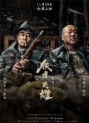 亚洲综合视频